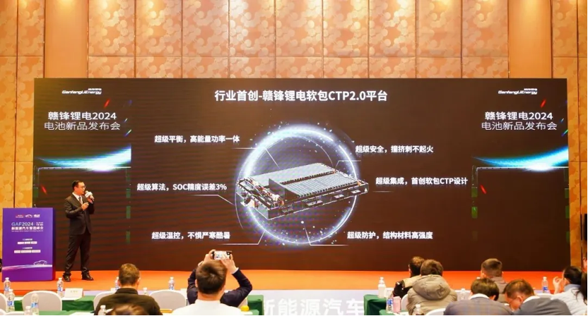 BG大游集团(中国)唯一官方网站